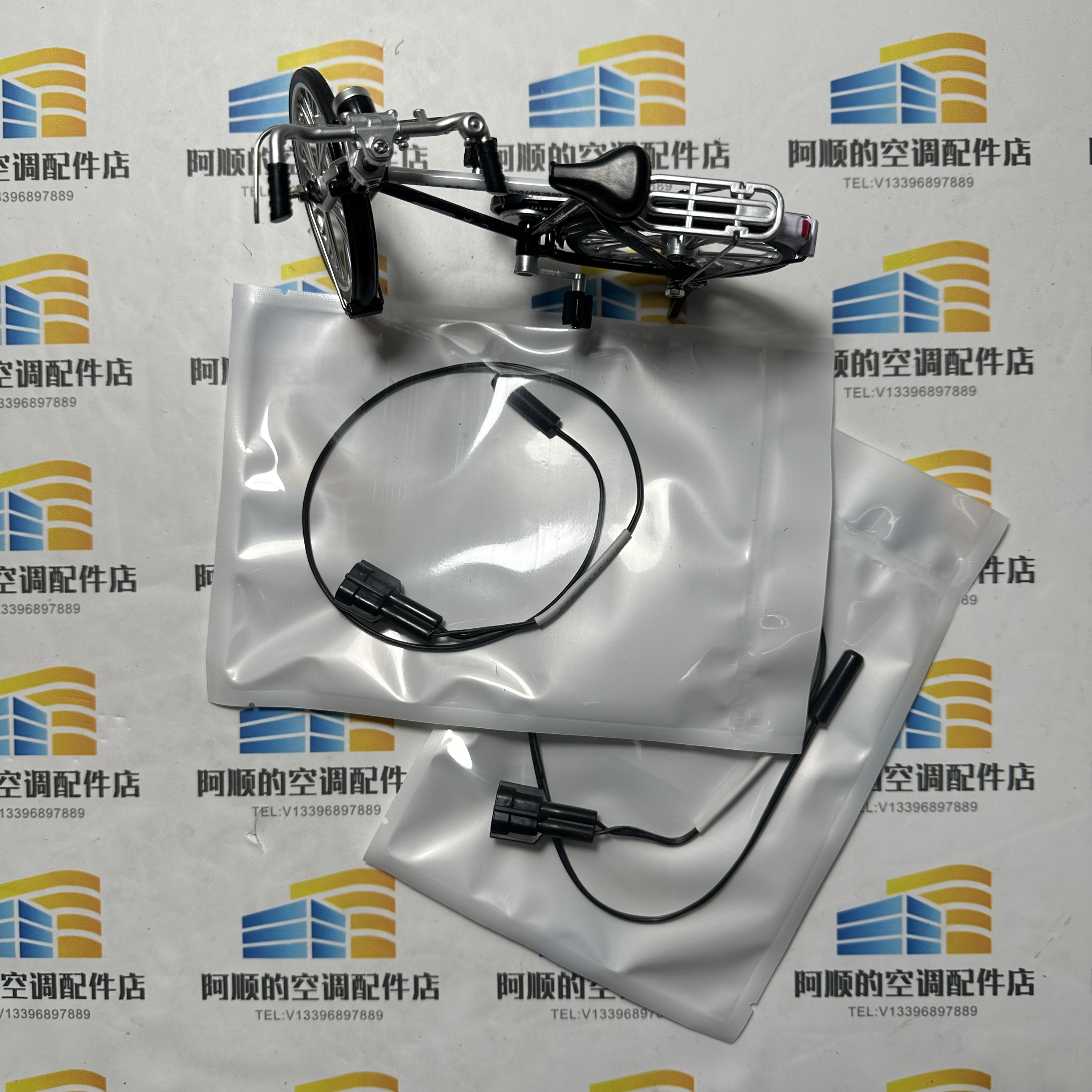 Electronics & Gadgets Starting With D - Датчик температуры 371-01180-223, высокоточные электронные компоненты