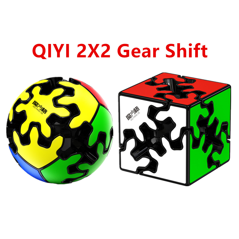 Electronics Latest Gadgets - QIYI Gear Magic Cube 2X2 Куб