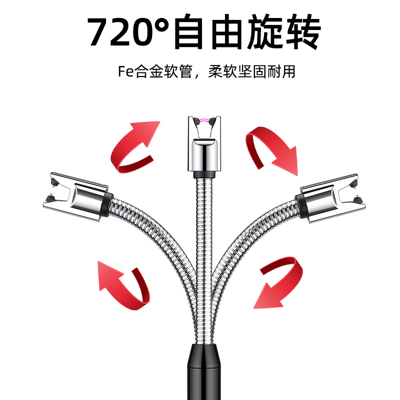 Electronics And Gadgets C - Интерфейс TPE-C, USB-зарядка, воспламенитель, кухонная ветрозащитная