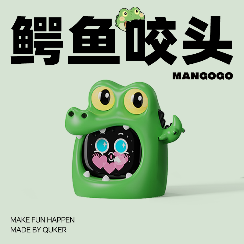 Electronic Gift - 2026 MANGOGO Электронный робот-питомец для автомобиля,