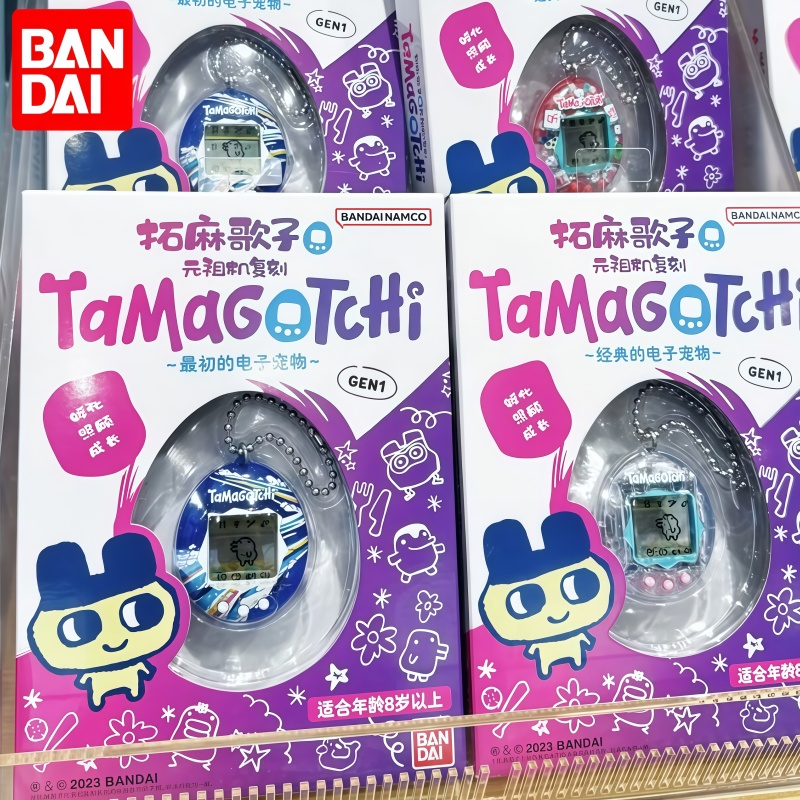 Handheld Game Console - В наличии: Оригинальная игровая приставка Bandai