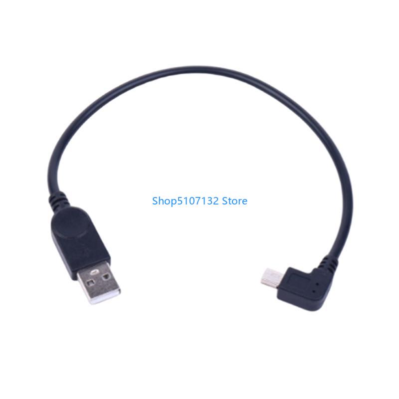 87HD 90-градусный мини-USB-каб – обзор и цена Electronics And Gadgets C