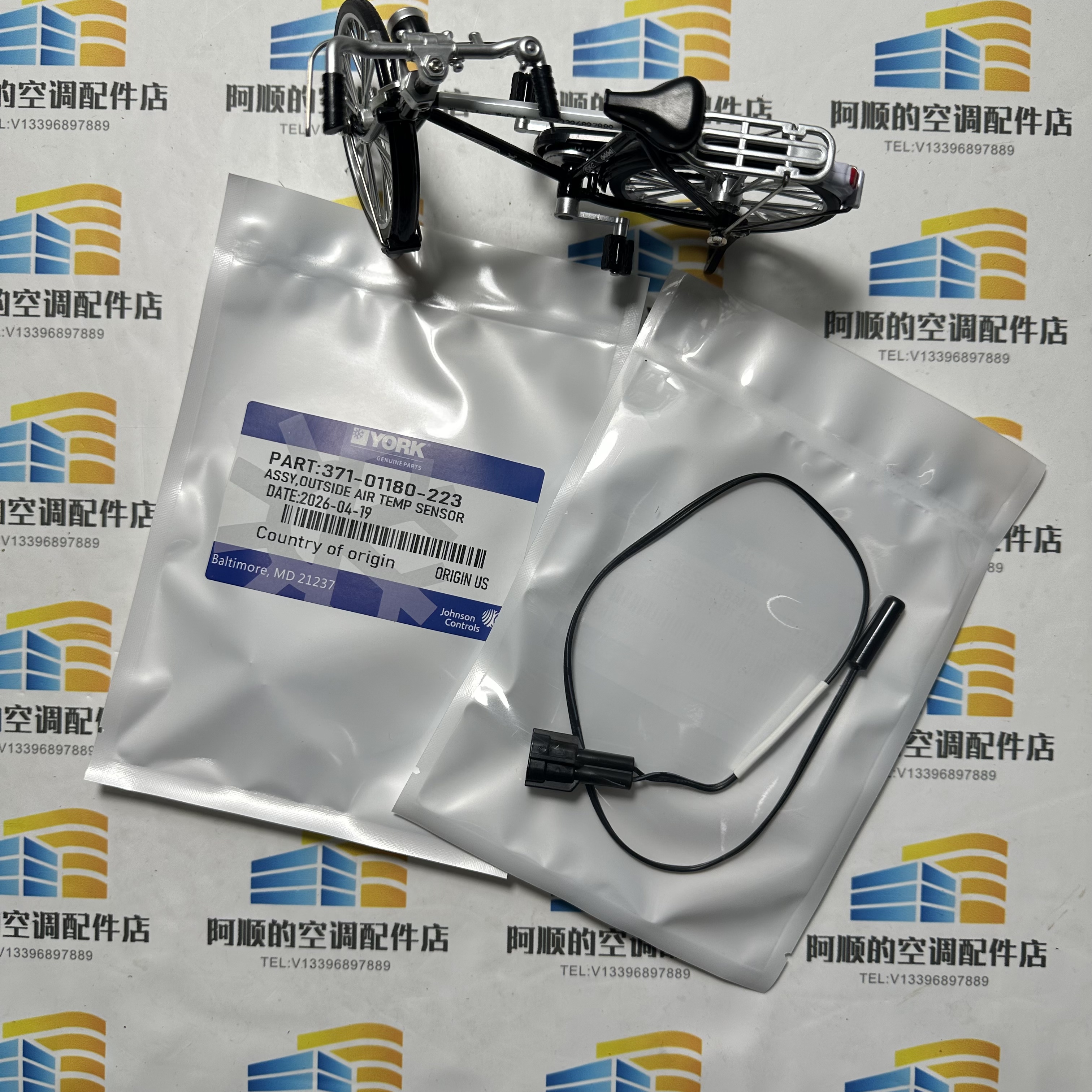 Датчик температуры 371-01180-2 – обзор и цена Electronics & Gadgets Starting With D