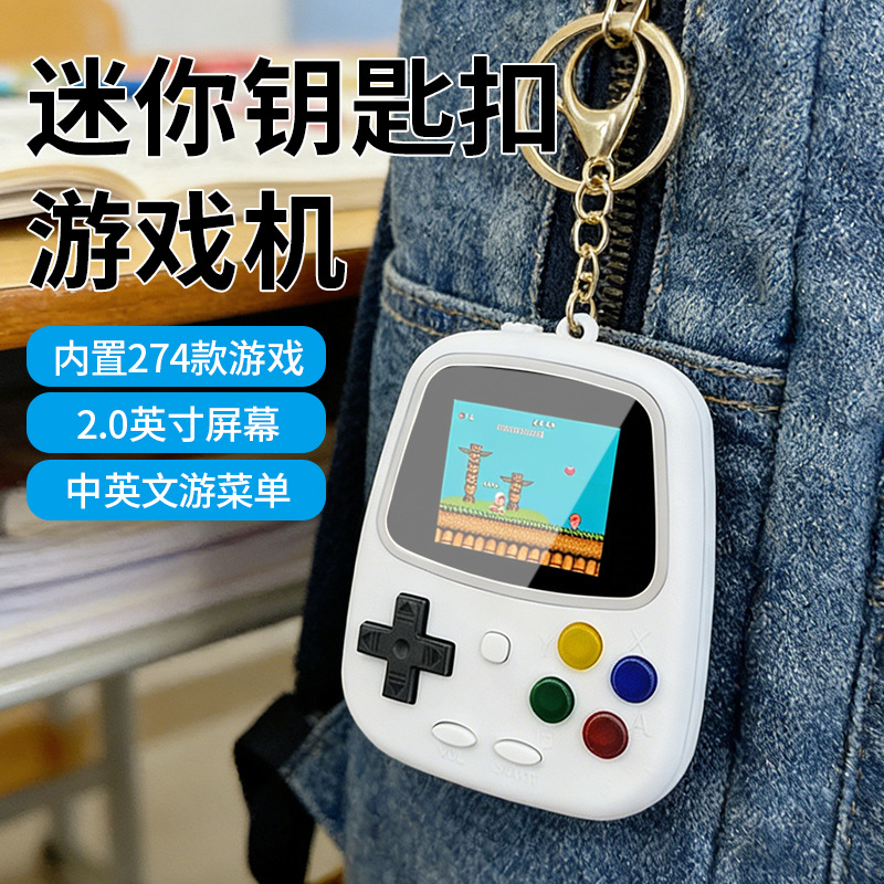 Портативная игровая консоль H3 – обзор и цена Handheld Game Console