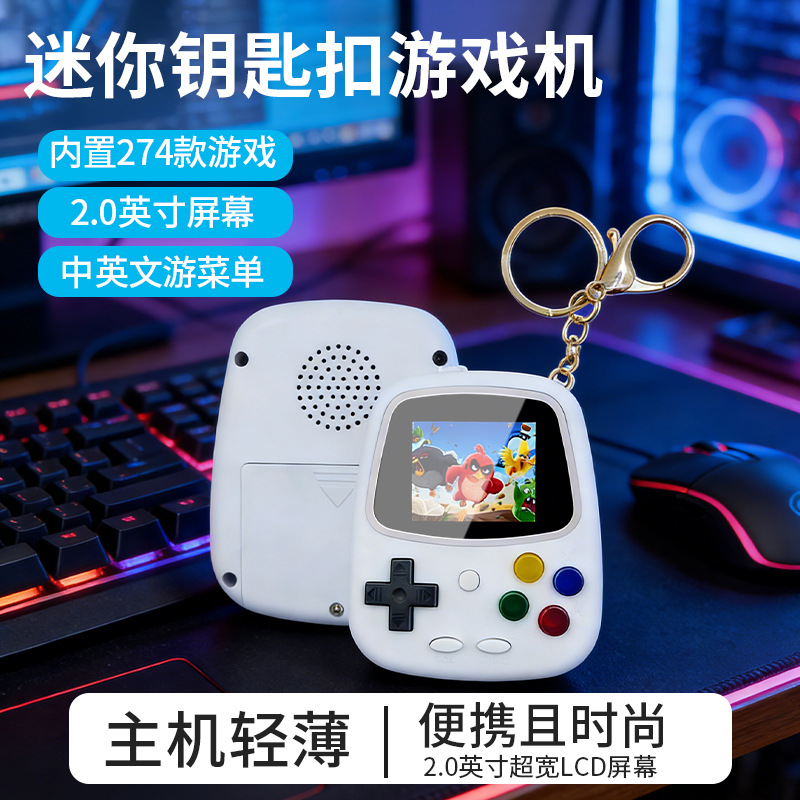 Портативная игровая консоль H3 – обзор и цена Handheld Game Console