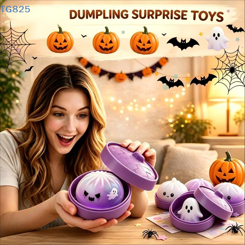 Игрушка-антистресс «Пельмень»  – обзор и цена Electronics Latest Gadgets
