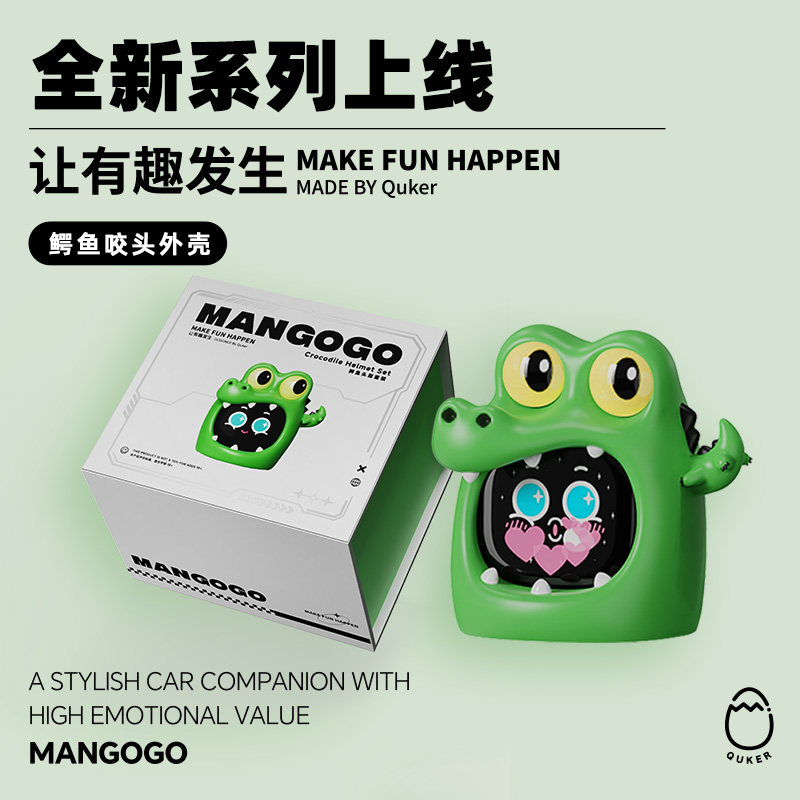 2026 MANGOGO Электронный робот – обзор и цена Electronic Gift