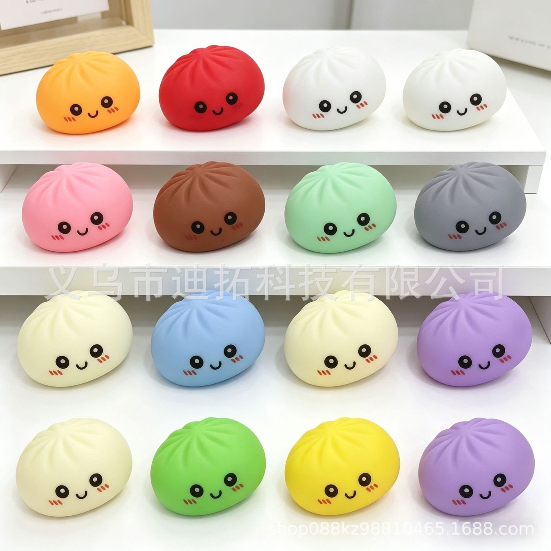 Сенсорная игрушка-антистресс:  – обзор и цена Electronics Latest Gadgets